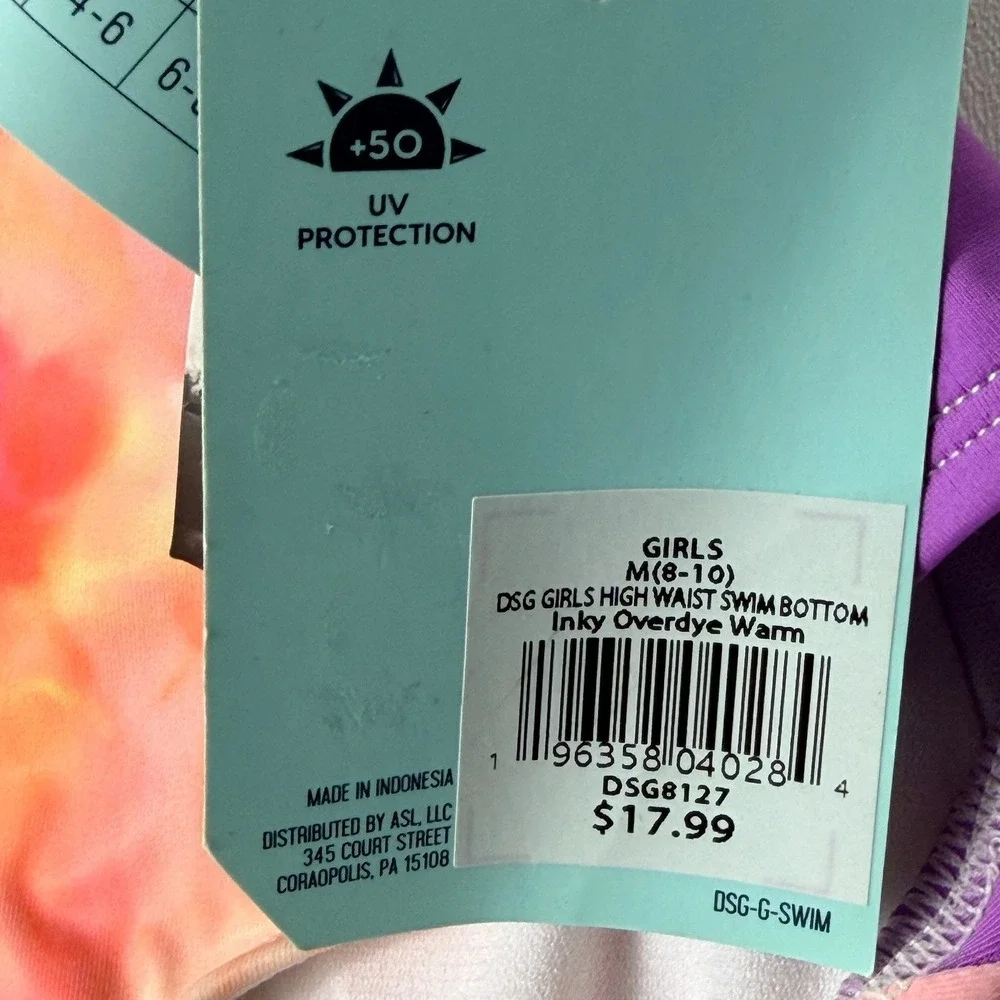 DSG Girls Swim Bottom Inky Overdye Warm Purple Pink Tie Dye Size Medium 8-10 NWT